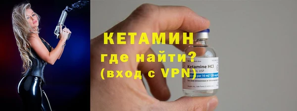 кокаин колумбия Гусиноозёрск